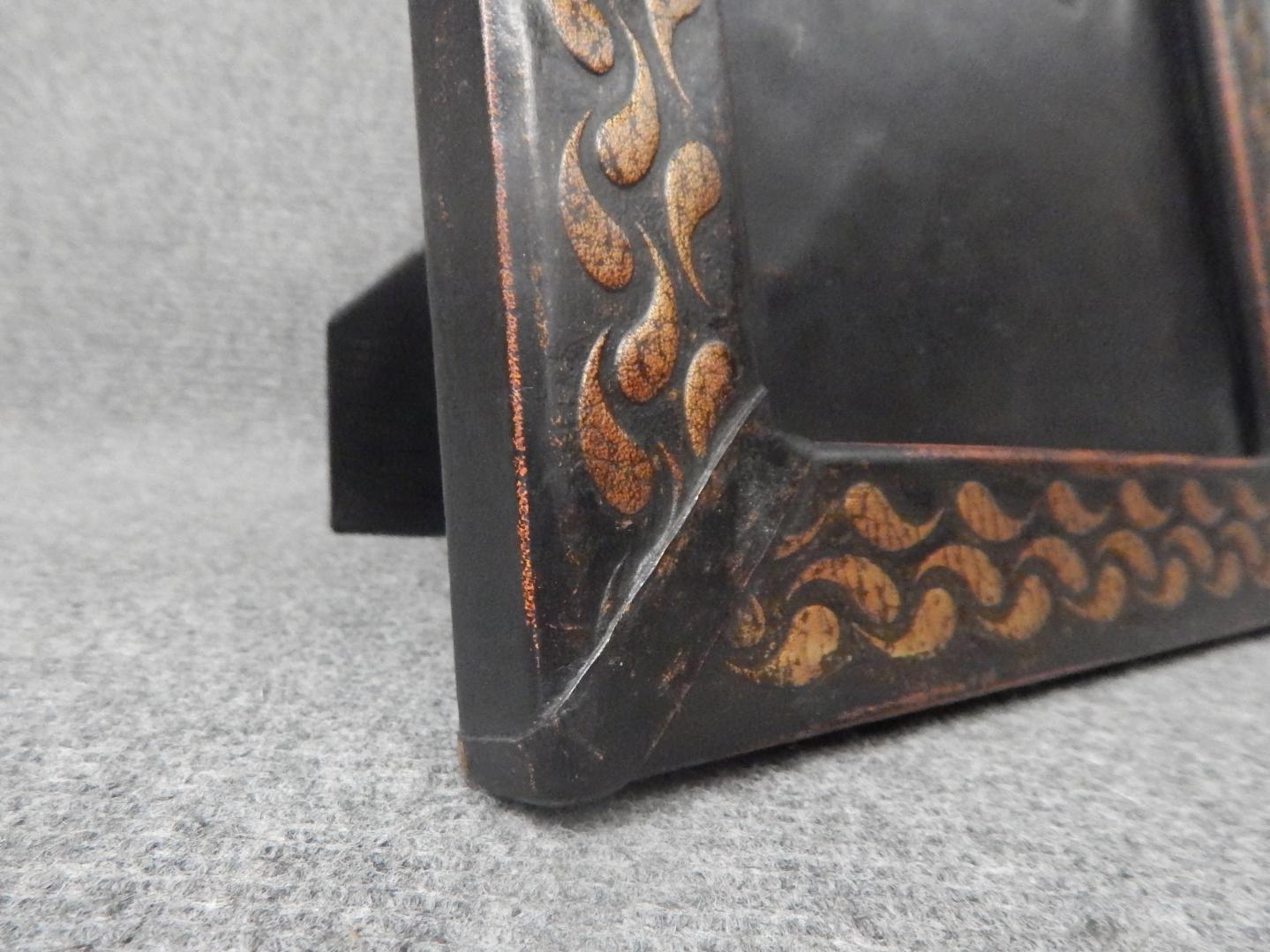 Vida Design bas-relie Deluxe leather photo frame